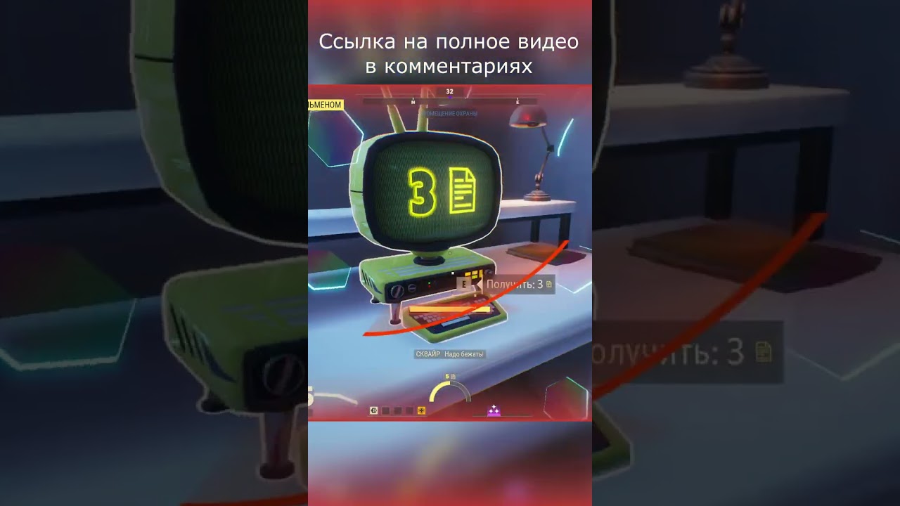 СПАЛИЛСЯ || Deceive Inc.