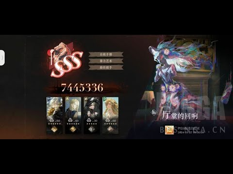 [Reverse: 1999 CN 1.9] Windsong Spamming Cards 