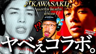 [SANTOS BRAVOS × \u0026TEAM] Is this even possible?! \