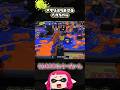 アサリぶちまけるイカちゃん #スプラトゥーン3 #スクイックリン #ゆっくり実況