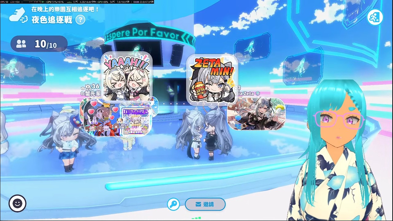 【Hololive Dreams】跟Zeta.Anya.Watame同樂 還跟Zeta貼貼合作【易龍】