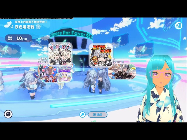 【hololive Dreams】跟Zeta.Anya.Watame同樂 還跟Zeta貼貼合作【易龍】
