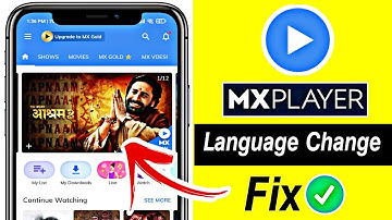 Fix mx player language change option not showing |Mx player Not Show Language Change Option in Hindi
