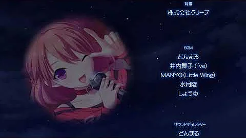 تحميل 消せない気持ち Mp4 Mp3