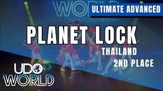 Planet Lock Ultimate Advanced 2Nd Place Udo World Championships 2023