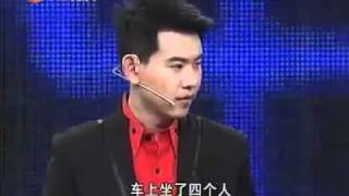 职来职往20110915 f
