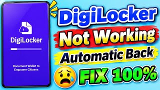Digilocker is not working | Digilocker app not working on my phone | Digilocker app not opening
