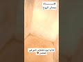 شاهد حصريا قلاية ابونا فلتاؤس السرياني اللي في الحصن الأثري بدير السريان العامر صلاة المسيح تسبيح