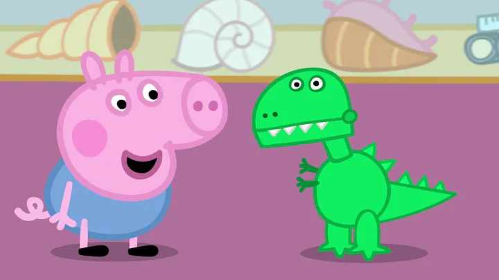 Peppa Pig 粉红猪小妹 第五季19【喬治的新恐龍】中文版