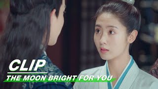 Clip: Lin Tells Other That He Is Engaged To Zhan | The Moon Brightens for You EP26 | 明月曾照江东寒 | iQIYI