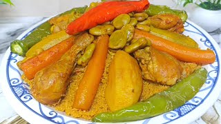 كسكسي قمح بالدجاج و الفول والخضرة بنة لا تقاوم couscous tunisien