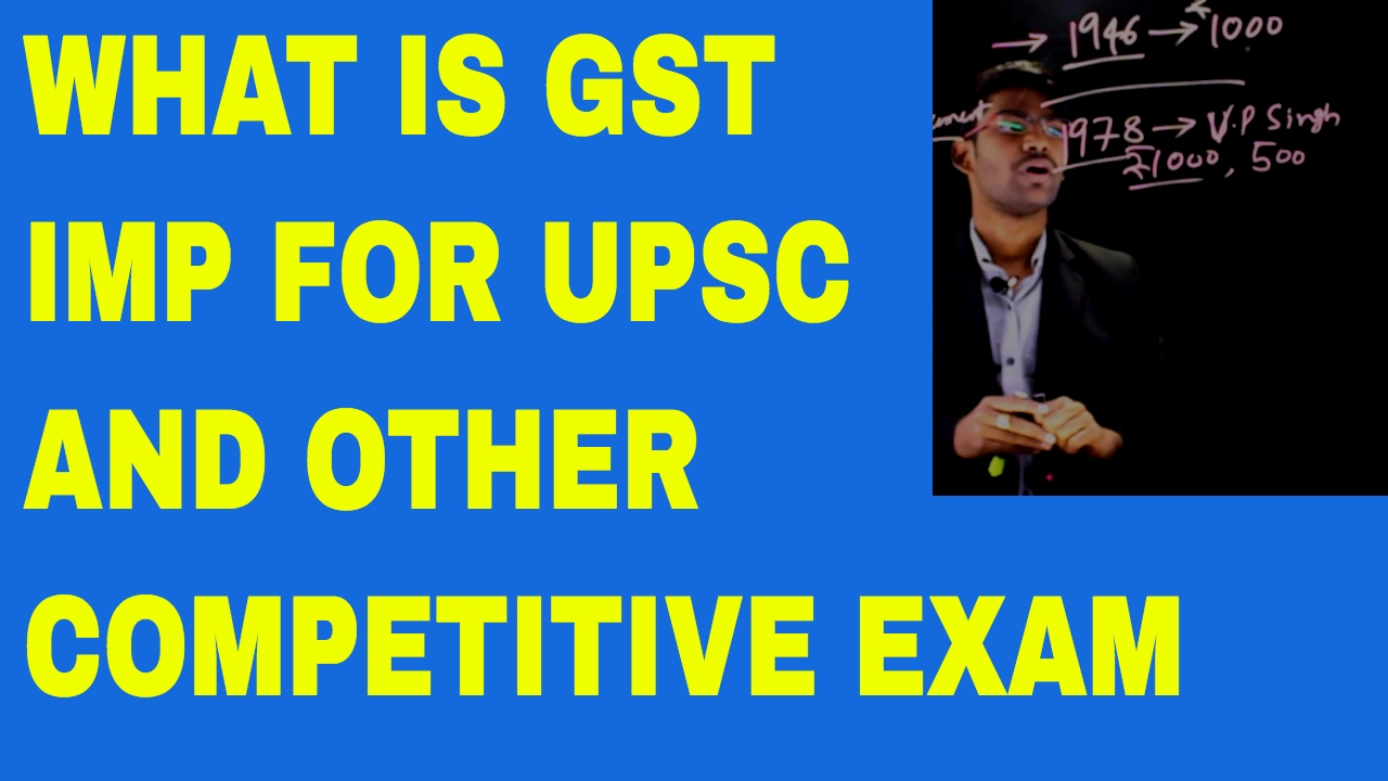 what is GST - IN SIMPLE TERMS