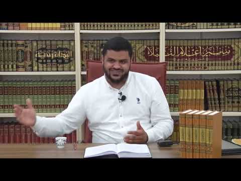 من مميزات سنن الترمذي
