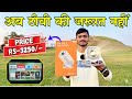 S40 HD Portable Projector Unboxing 😱 | Best Budget Projector 2026 | Brightness &amp; Sound Test