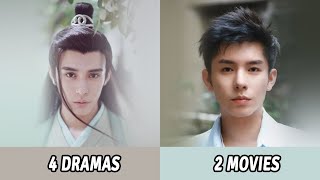 All Dramas and Movies of Liao Jin Feng | Liao Jin Feng Dramas and Movies (2016-2022)