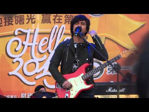 104/1/1動力火車-艾琳娜in福隆