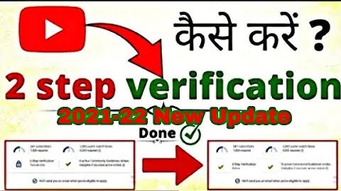 Monetization Update - Youtube 2 Step Verification Active Kaise Kare | Monetization Apply Button Show