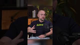 Вход — рубль, выход — два. Ошибка бизнес-партнеров #бизнес #business