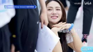 Lục Kha Nhiên X Tạ Khả Dần Fmv