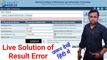 O Level Invalid Exam Name Error