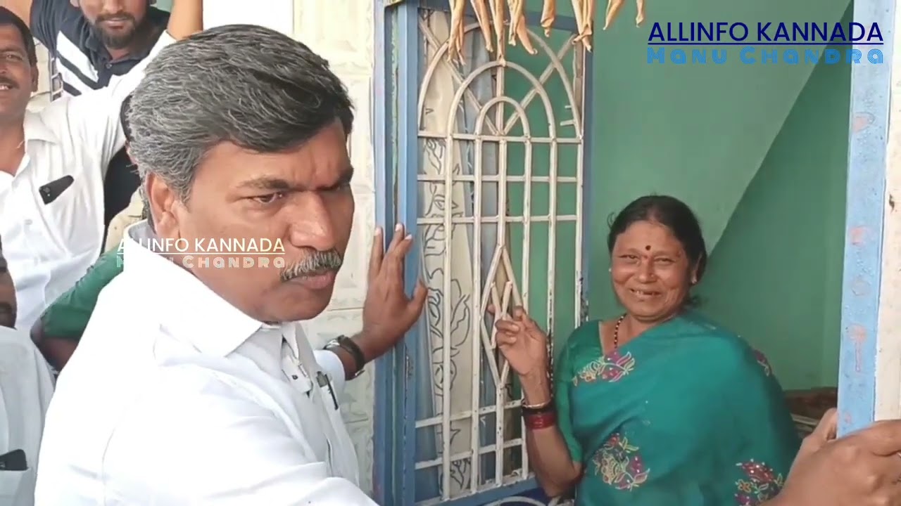Andhrapradesha MLA speaking kannada with kannada origin lady goes viral 