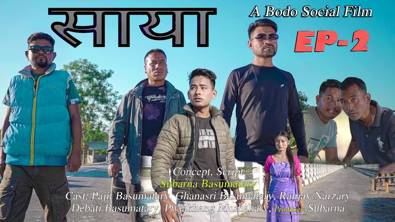 SAYA PART 3 A Bodo Social Film by Subarna