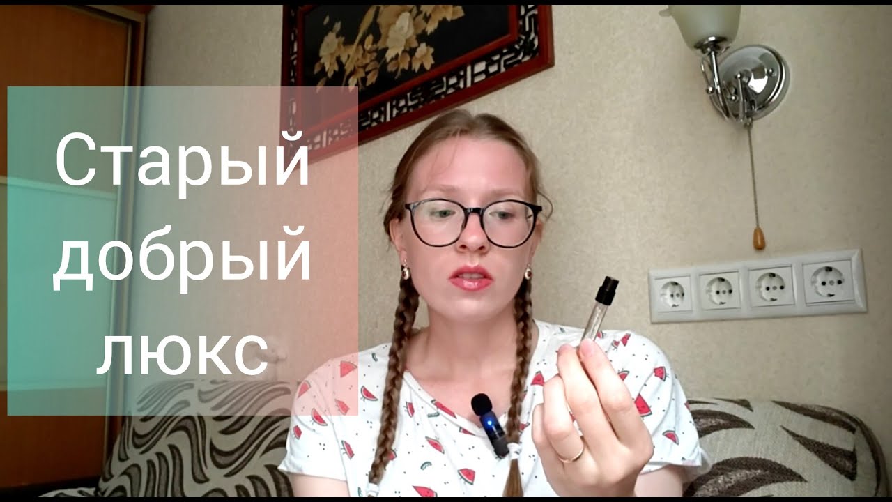 ПО СУСЕКАМ БРОДИЛКИ. ЧАСТЬ 1.