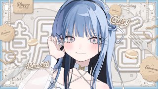 御神ツミカの配信のサムネイル画像