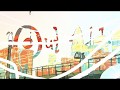 【ムチャ】 アウトサイダー 歌ってみた