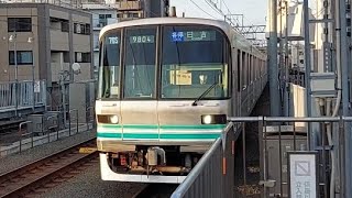 東京メトロ南北線9000系9104F各駅停車日吉駅行き新丸子駅到着(2023/3/20)