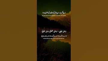 القران الكريم#المدينة_المنورة#المكتبة_المرئية_والصوتية#المغرب#العراق#الجزائر#السعودية#القرآن_الكريم