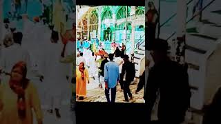 khwaja Garib Nawaz Ajmer Sharif