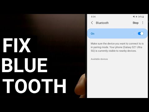 サムスンギャラクシーS21Bluetooth接続ペアリングの問題を修正する方法