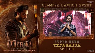 Super Hero Teja Sajja Speech @ MIRAI Glimpse Launch Event