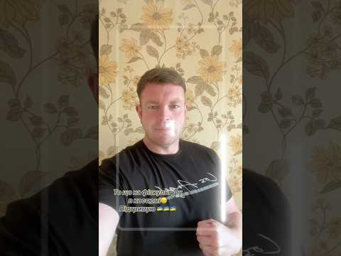 #ua #спорт #флешмоб #підтримую #україна #підтримуйукраїнське #фізкультура #ліцей