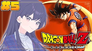 【ドラゴンボールZ:KAKAROT】#5 VSギニュー特戦隊  ※ネタバレ注意【先斗寧/にじさんじ】