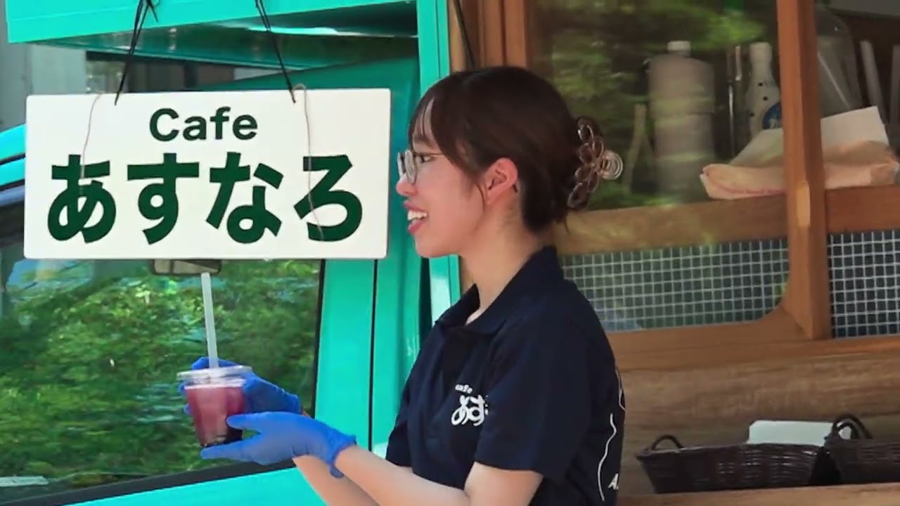 高崎経済大学 オープンキャンパス 2025