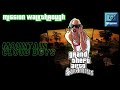 Mountain Cloud Boys | GTA SA - Definitive Edition