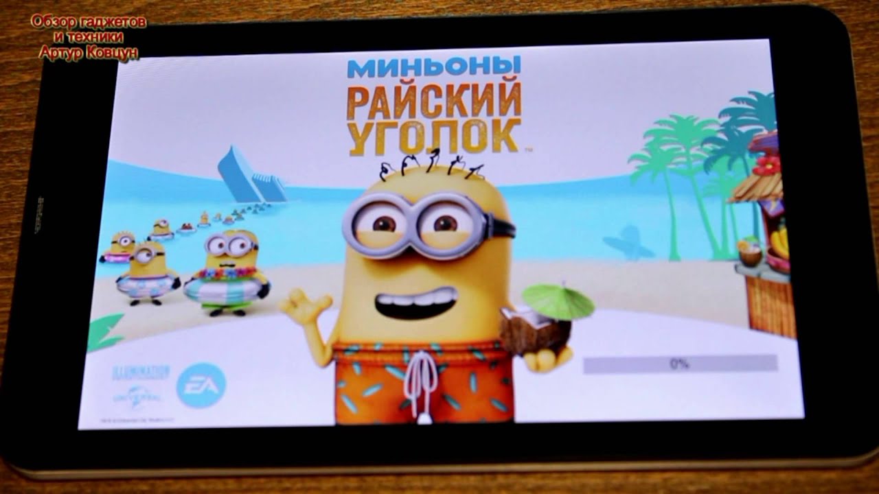 Обзор планшета Cube Talk 8X