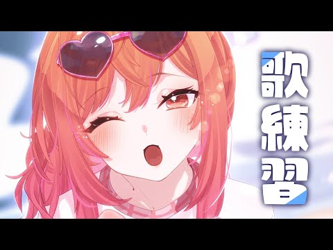 ❤華恋さま❤NoteMakingEnergy❤ 天地華恋 - Cerca / X