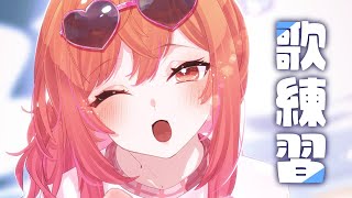 アスカ❀最良の流れ❀虹のなる流れ❀愛繋ぎ Highlights by 雨良 Amala (@amaamaLa_) / X
