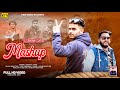 Winter vibe mashup 2024akshay joshiyogi chauhanvk production