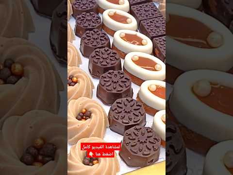 حلويات العيد بدون فرن وساهلين حلويات العيد 2023 حلوة حلويات حلويات مغربية
