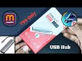 Best USB Hub For Free fire 🎮⌨️🖱️ | RENZO STAR FF YOUTUBE | @TotalGaming093 @TondeGamer @GyanGaming