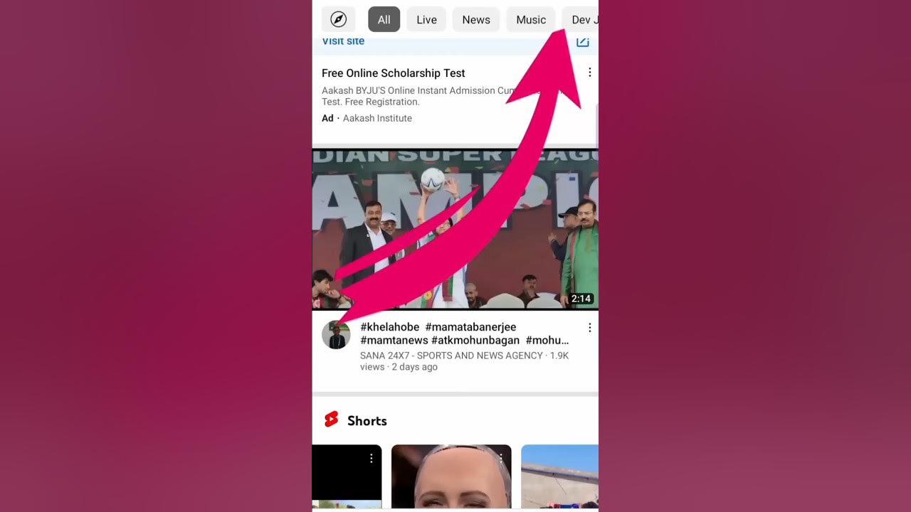 How To Block Youtube Ads Block Youtube Ads blockads youtubeshorts 