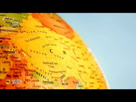 ადგილები, რომელიც მოგზაურებისთვის მიუწვდომელია