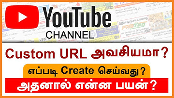 how to create custom url 2020 in tamil | Tamil Tech Tucker in Tamil