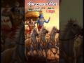 जो दान कर्तव्य समझकर,बिना [ sri krishna speech]#motivation #trending #geeta #ytshorts #viral