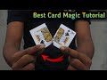 पत्ते को फाड़ के जोड़ने वाला जादू Best Card Magic Tricks Tutorial