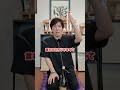 言霊について　　　　　　　　　　　#shorts #島尻淳 #スピリチュアルカウンセラー